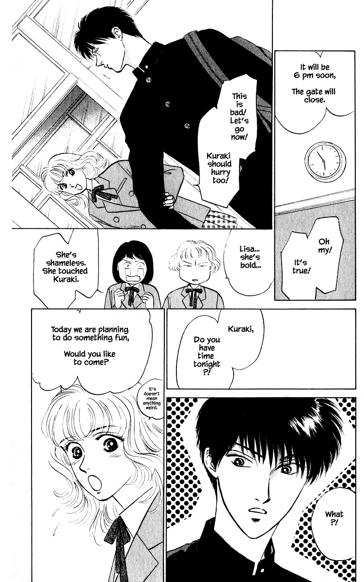 Yakumo Tatsu Chapter 13.1 page 9 - Chapter 13.1