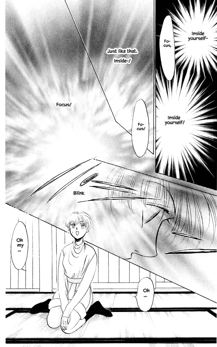 Yakumo Tatsu Chapter 13.2 page 1 - Chapter 13.2