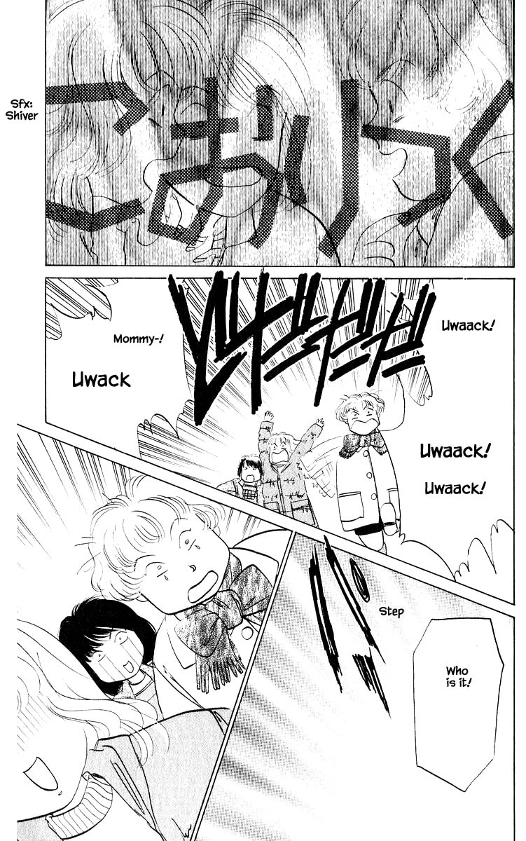Yakumo Tatsu Chapter 13.2 page 10 - Chapter 13.2