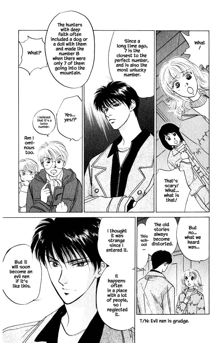 Yakumo Tatsu Chapter 13.2 page 14 - Chapter 13.2
