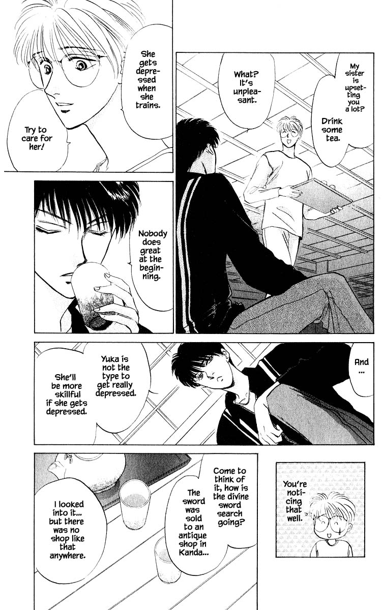 Yakumo Tatsu Chapter 13.2 page 4 - Chapter 13.2