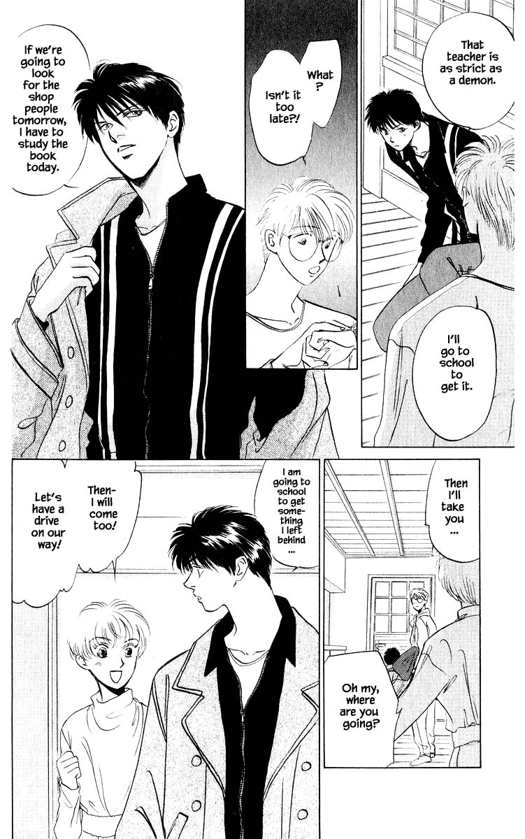 Yakumo Tatsu Chapter 13.2 page 7 - Chapter 13.2