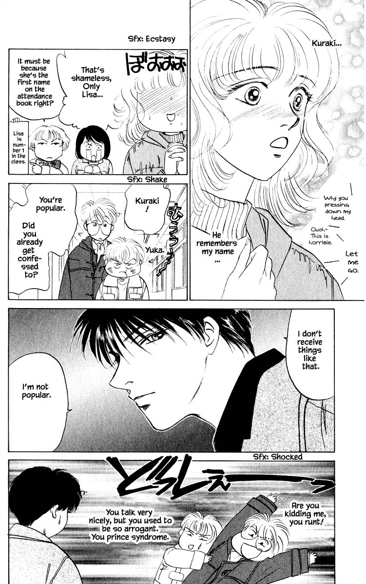 Yakumo Tatsu Chapter 13.3 page 1 - Chapter 13.3