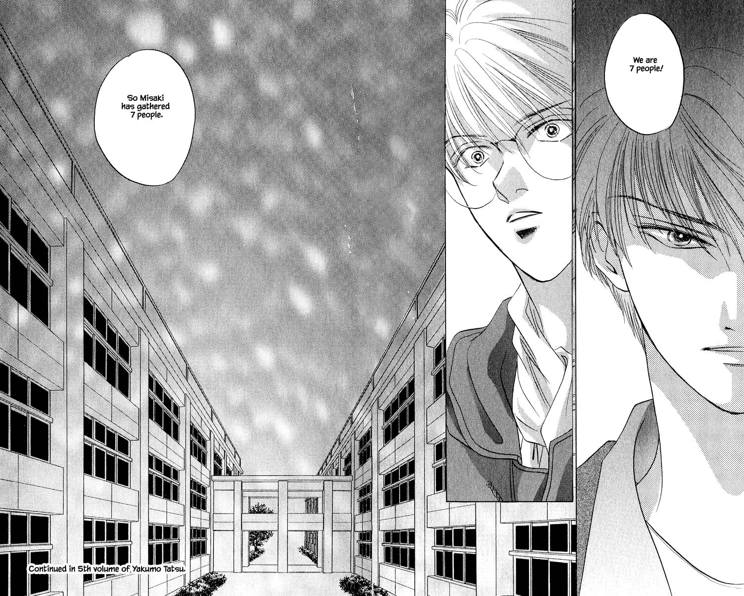 Yakumo Tatsu Chapter 13.3 page 13 - Chapter 13.3