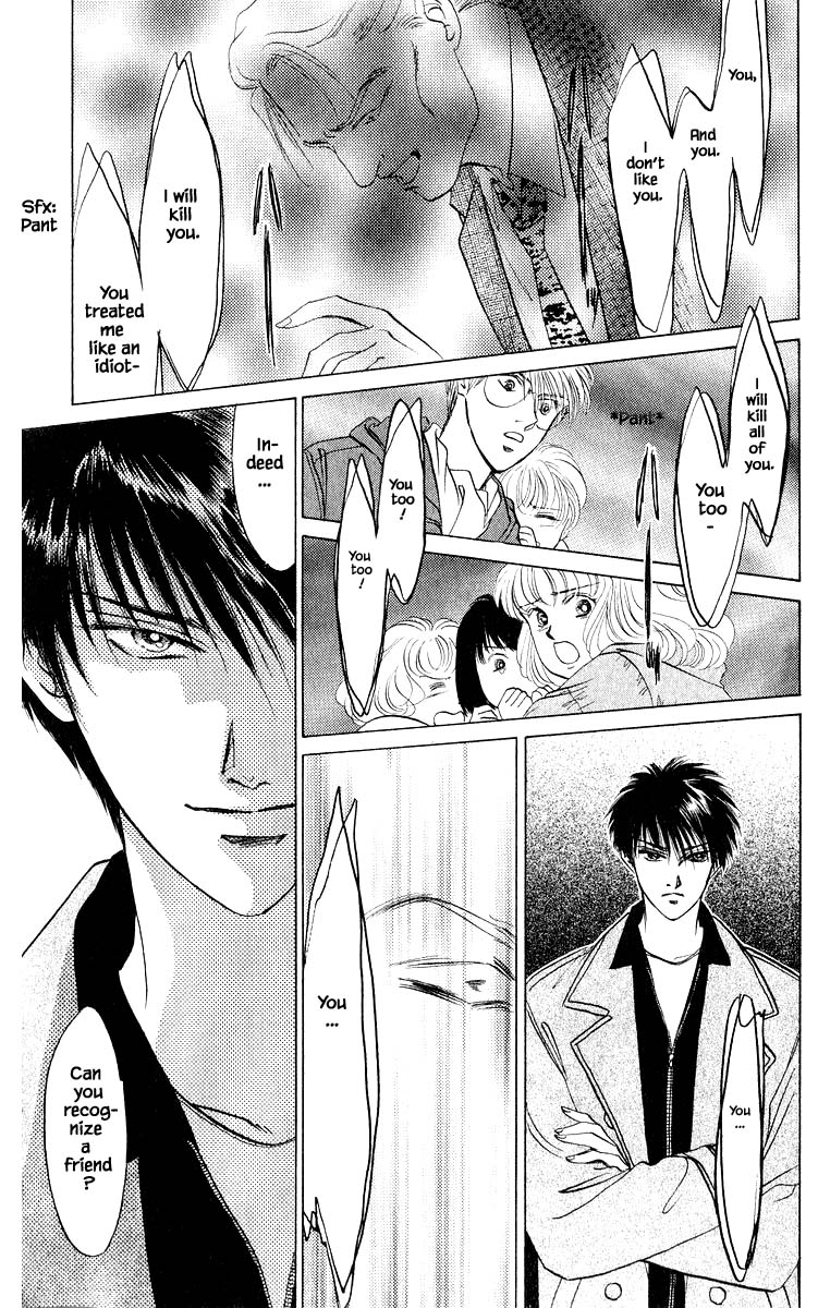 Yakumo Tatsu Chapter 14.1 page 13 - Chapter 14.1