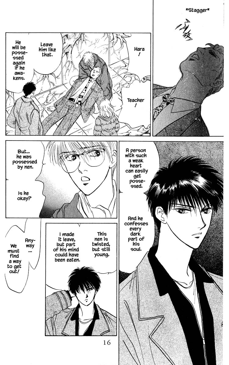 Yakumo Tatsu Chapter 14.1 page 16 - Chapter 14.1