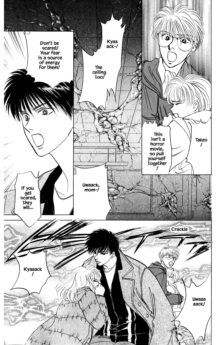 Yakumo Tatsu Chapter 14.1 page 19 - Chapter 14.1
