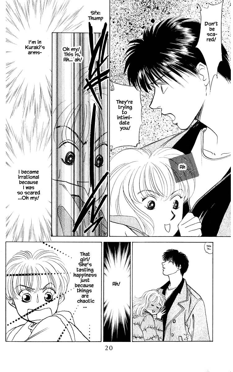 Yakumo Tatsu Chapter 14.2 page 1 - Chapter 14.2