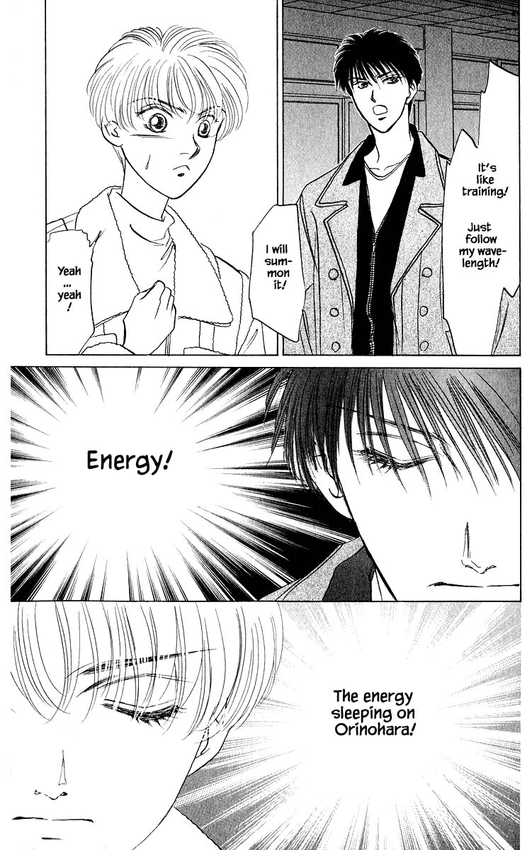 Yakumo Tatsu Chapter 14.2 page 12 - Chapter 14.2