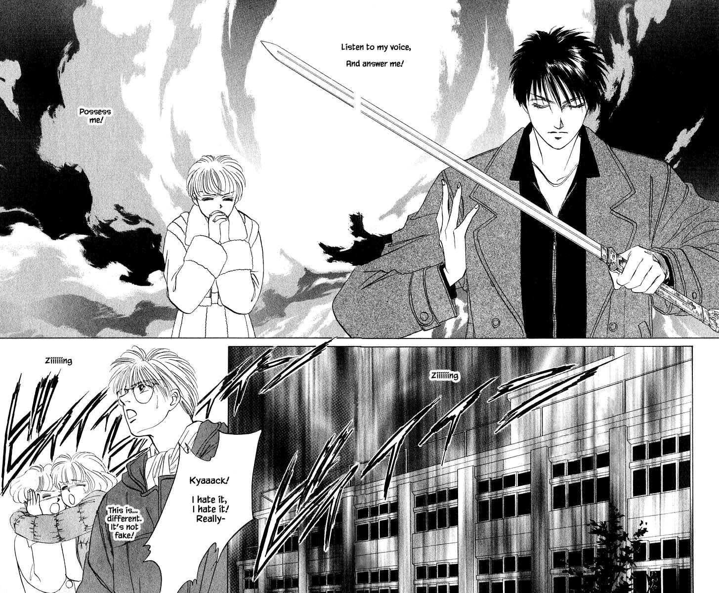 Yakumo Tatsu Chapter 14.2 page 13 - Chapter 14.2