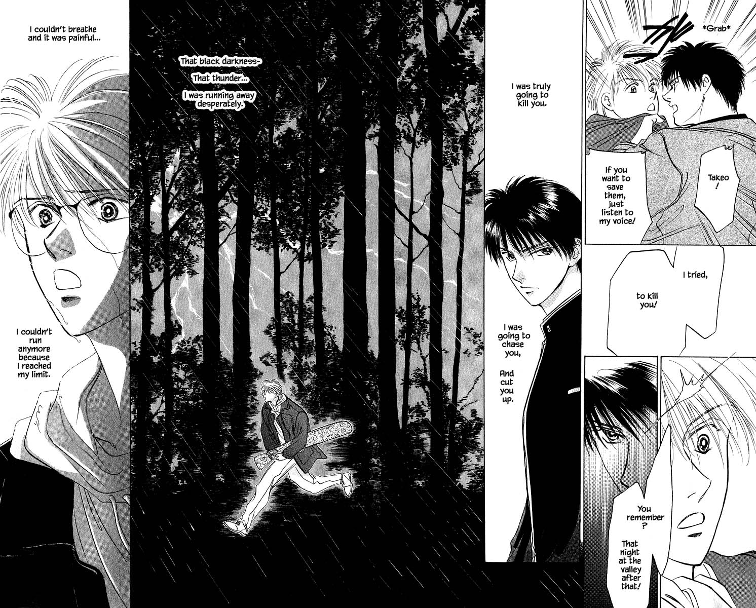 Yakumo Tatsu Chapter 14.2 page 7 - Chapter 14.2