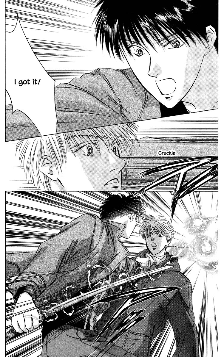 Yakumo Tatsu Chapter 14.2 page 9 - Chapter 14.2