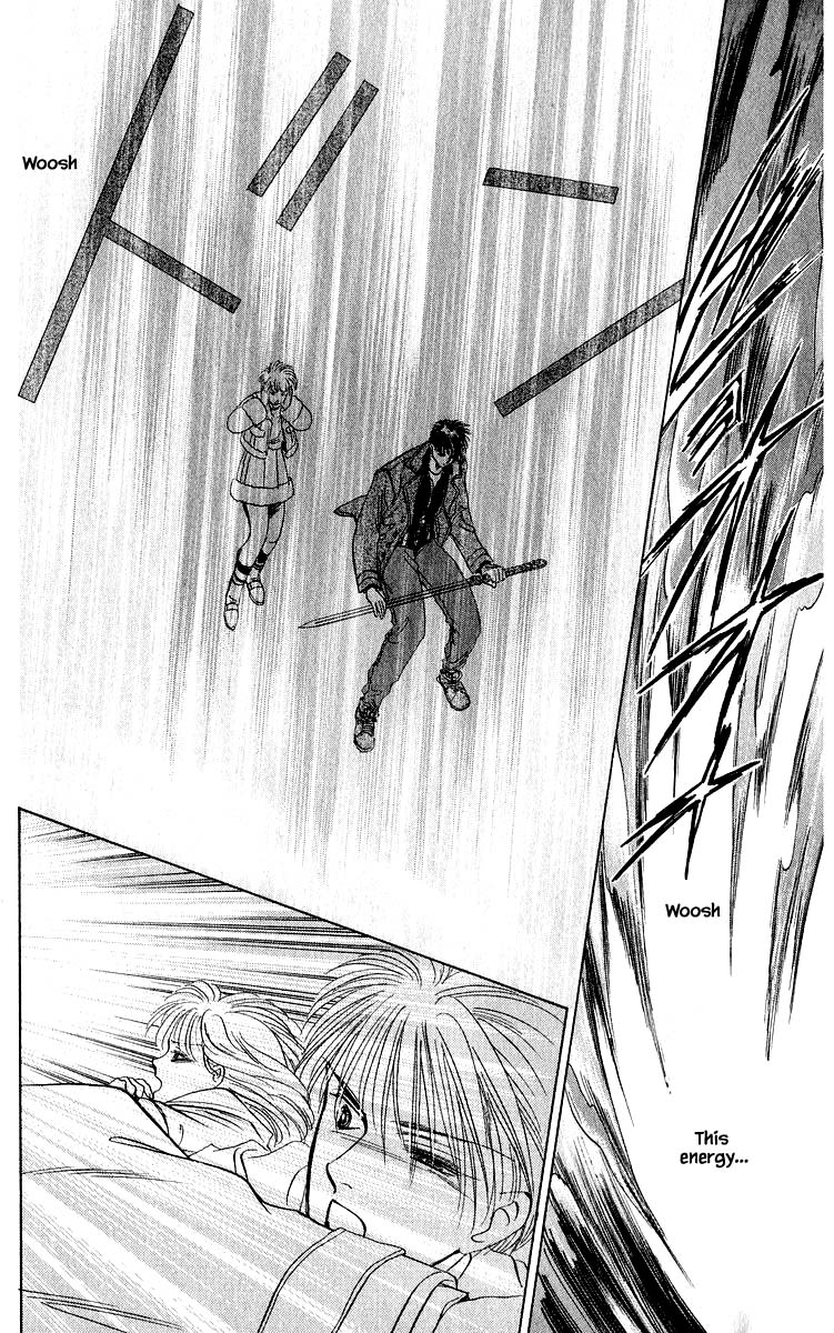 Yakumo Tatsu Chapter 14.3 page 1 - Chapter 14.3