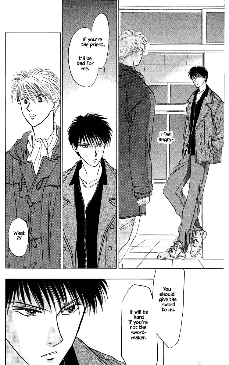 Yakumo Tatsu Chapter 14.3 page 13 - Chapter 14.3