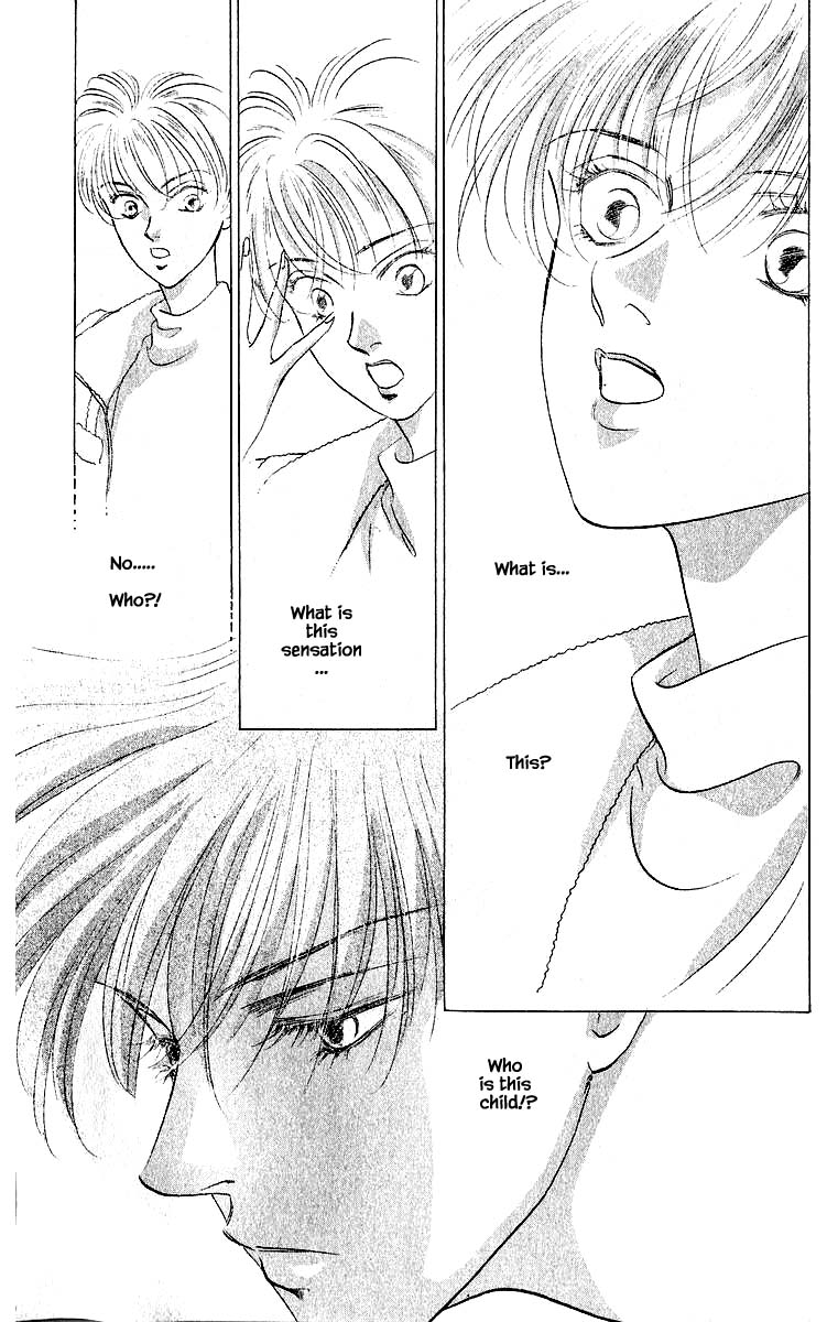 Yakumo Tatsu Chapter 14.3 page 2 - Chapter 14.3