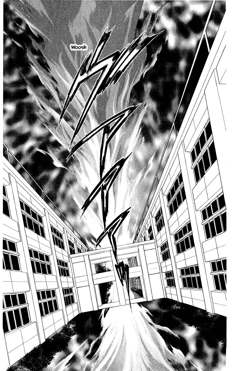 Yakumo Tatsu Chapter 14.3 page 6 - Chapter 14.3