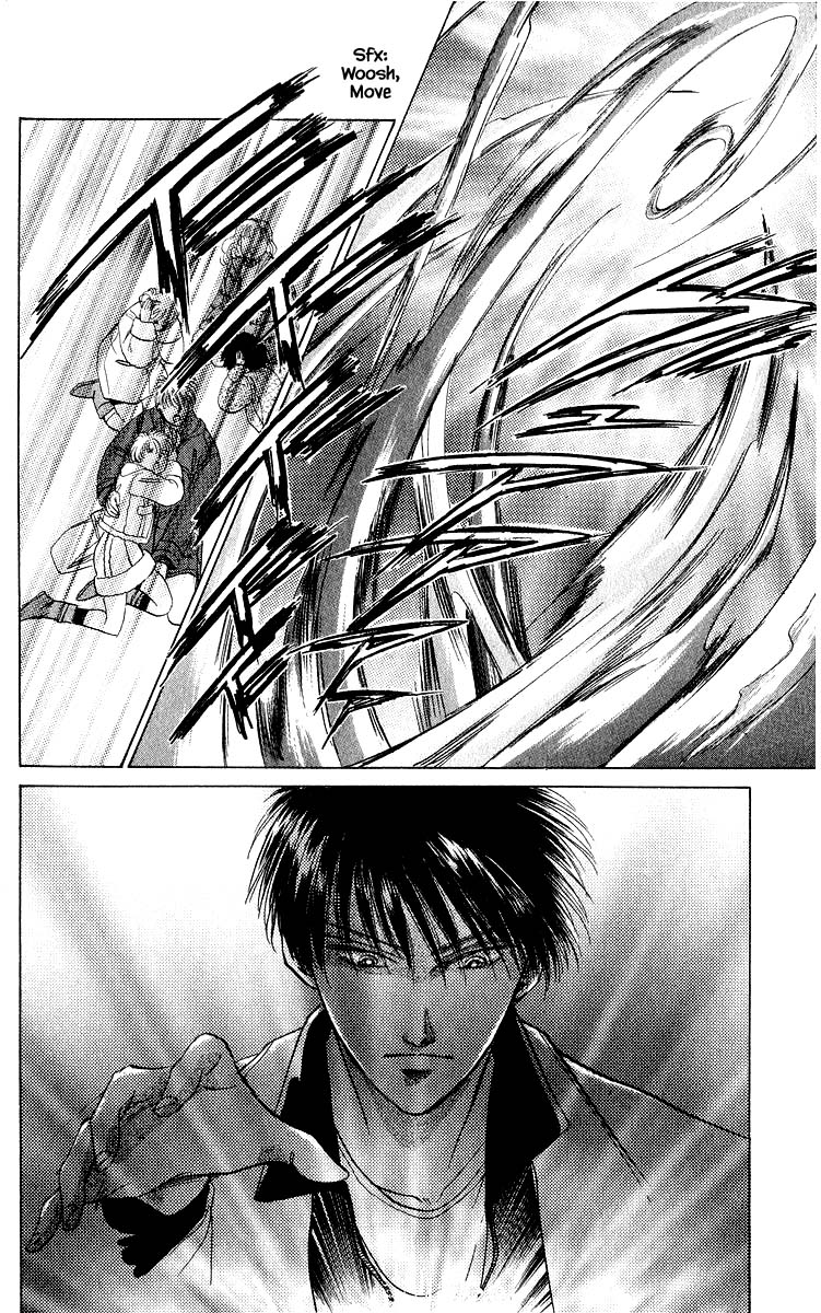 Yakumo Tatsu Chapter 14.3 page 7 - Chapter 14.3