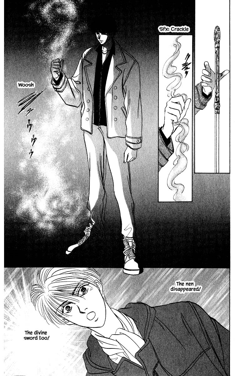 Yakumo Tatsu Chapter 14.3 page 8 - Chapter 14.3