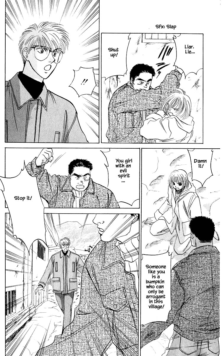 Yakumo Tatsu Chapter 15.1 page 10 - Chapter 15.1