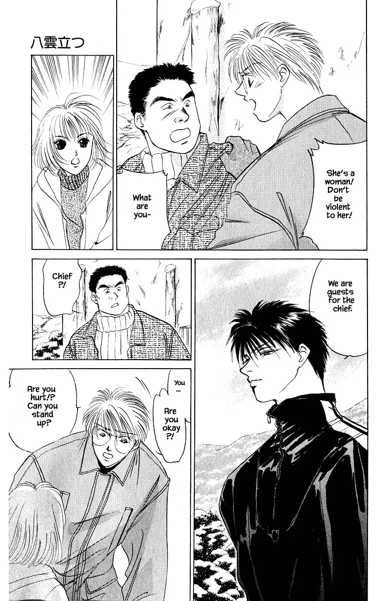 Yakumo Tatsu Chapter 15.1 page 11 - Chapter 15.1