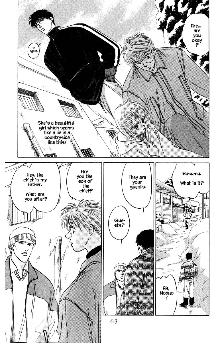 Yakumo Tatsu Chapter 15.1 page 13 - Chapter 15.1