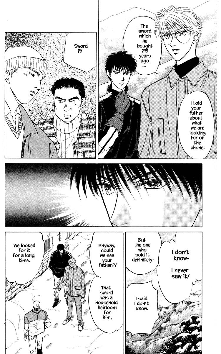 Yakumo Tatsu Chapter 15.1 page 14 - Chapter 15.1