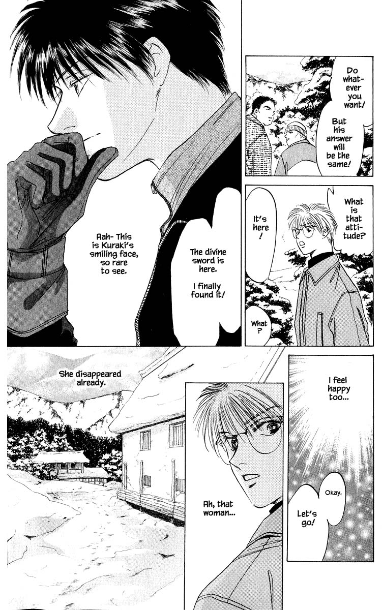 Yakumo Tatsu Chapter 15.1 page 15 - Chapter 15.1