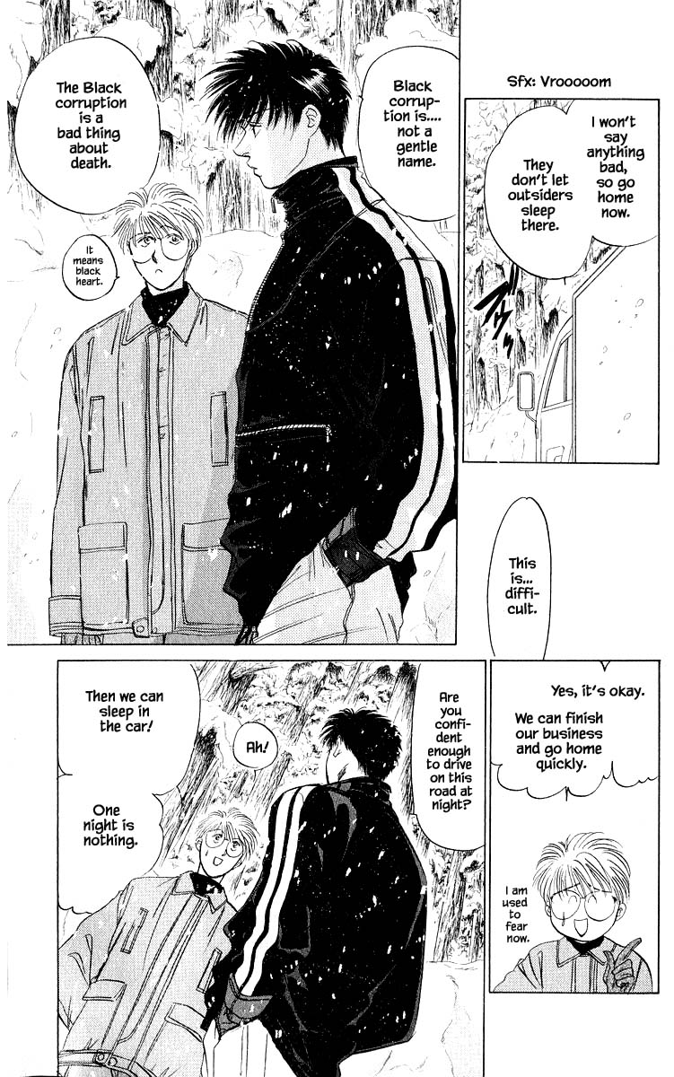 Yakumo Tatsu Chapter 15.1 page 7 - Chapter 15.1