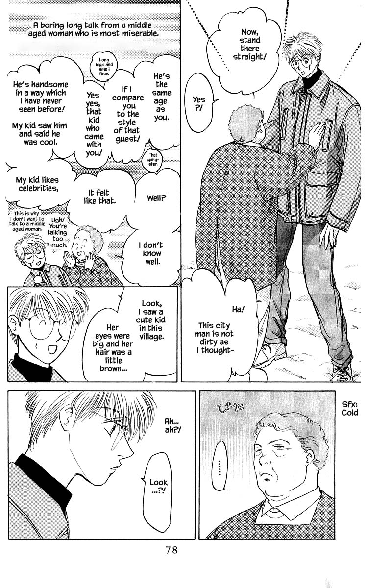 Yakumo Tatsu Chapter 15.2 page 11 - Chapter 15.2