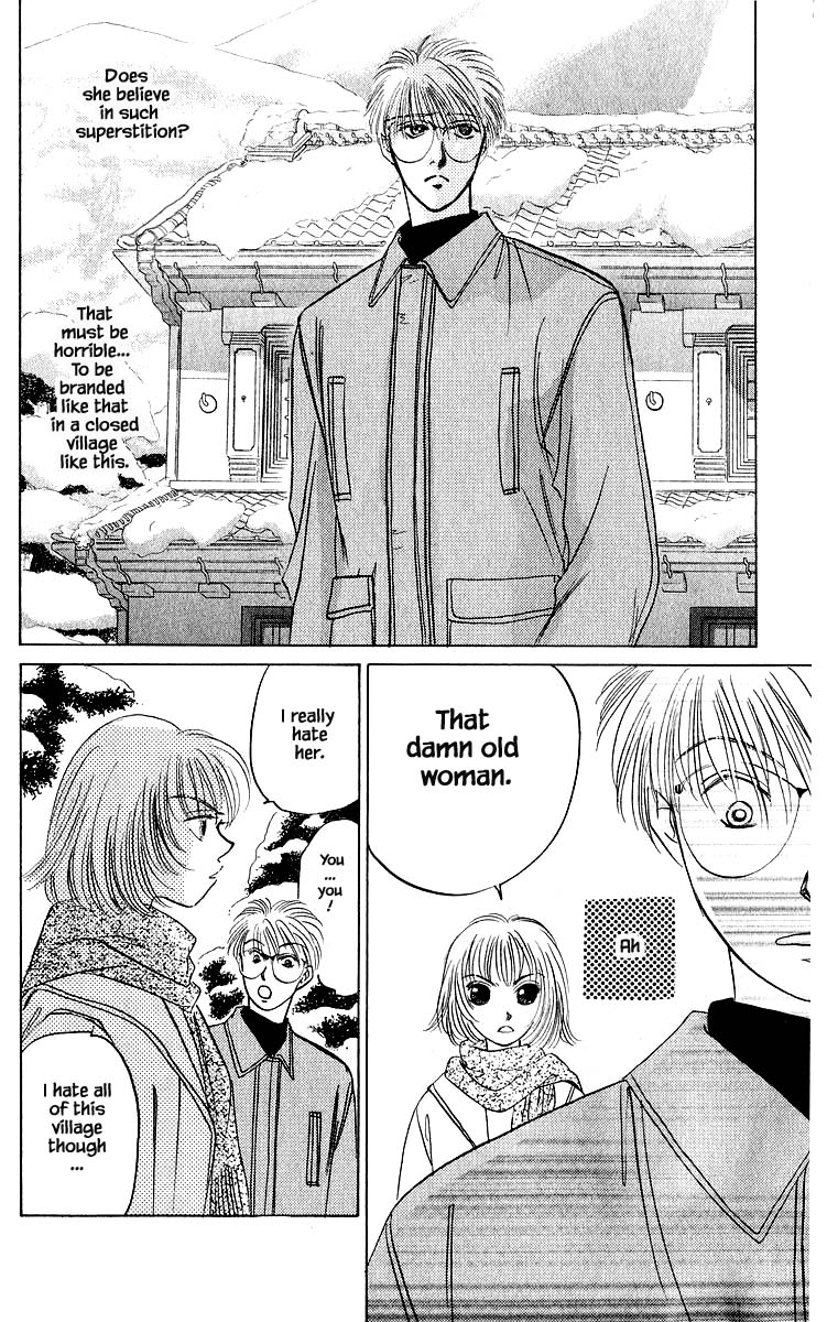 Yakumo Tatsu Chapter 15.2 page 13 - Chapter 15.2