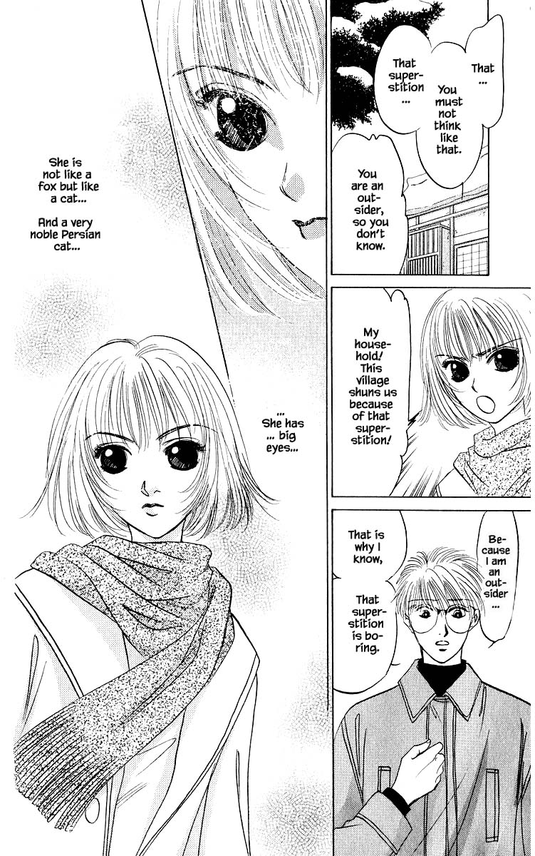 Yakumo Tatsu Chapter 15.2 page 15 - Chapter 15.2
