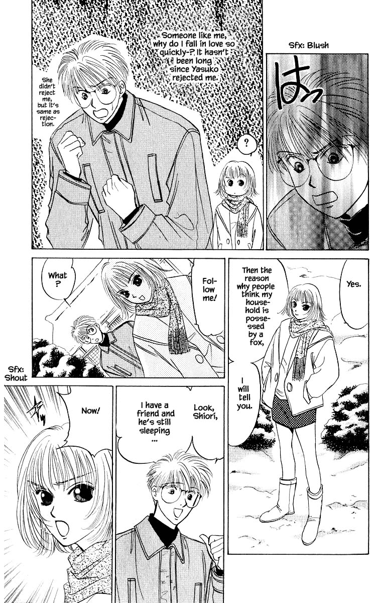 Yakumo Tatsu Chapter 15.2 page 16 - Chapter 15.2