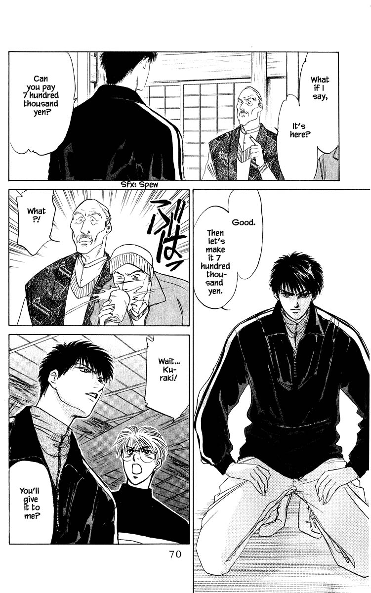 Yakumo Tatsu Chapter 15.2 page 3 - Chapter 15.2