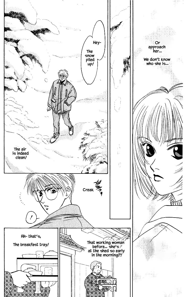 Yakumo Tatsu Chapter 15.2 page 9 - Chapter 15.2