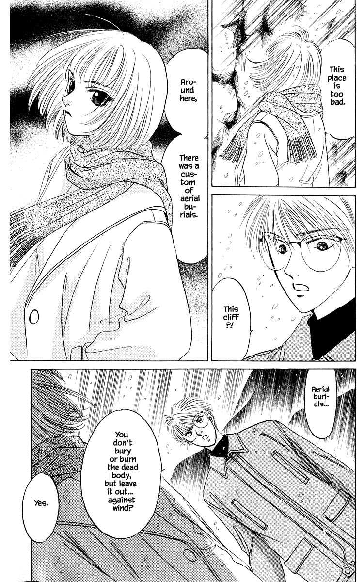 Yakumo Tatsu Chapter 15.3 page 10 - Chapter 15.3