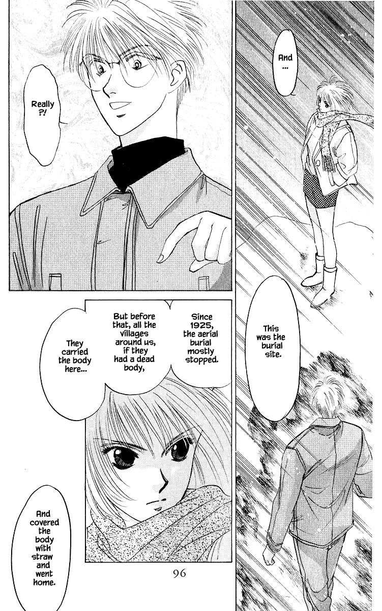 Yakumo Tatsu Chapter 15.3 page 11 - Chapter 15.3