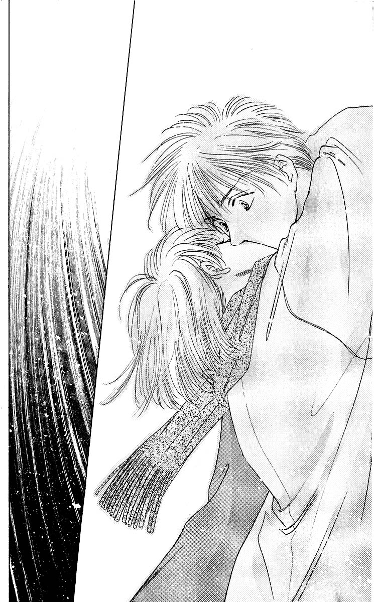 Yakumo Tatsu Chapter 15.3 page 19 - Chapter 15.3