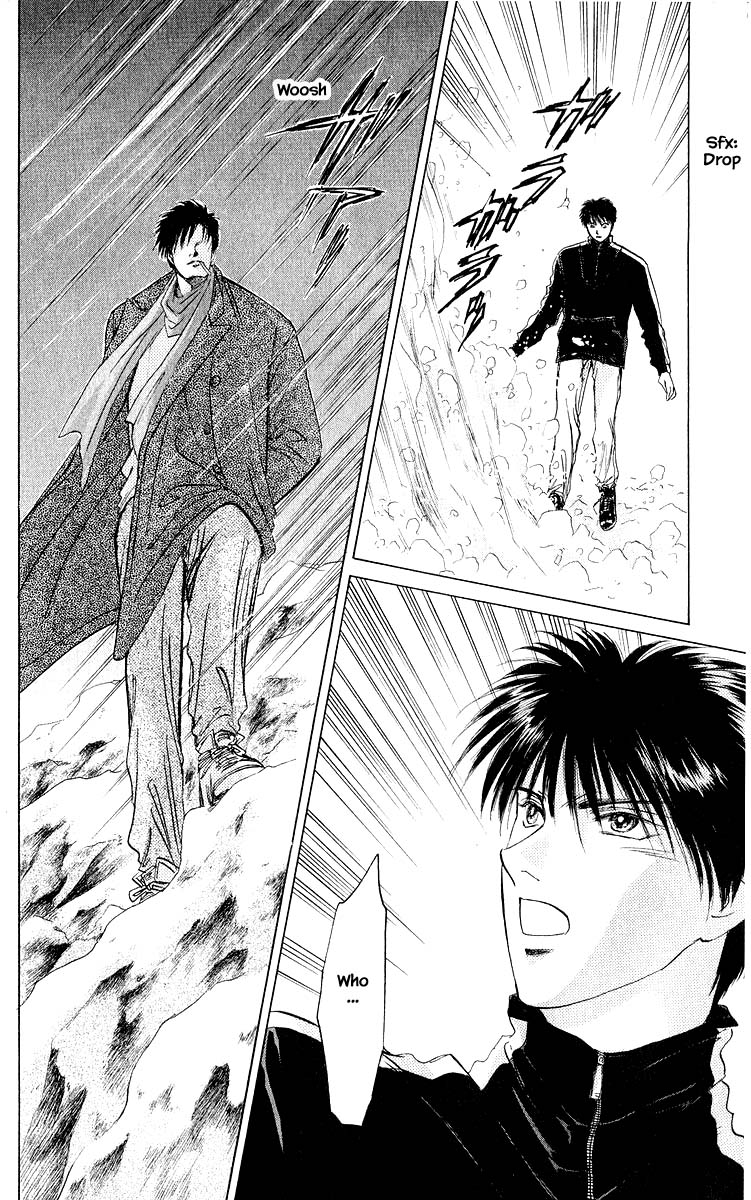 Yakumo Tatsu Chapter 15.3 page 3 - Chapter 15.3