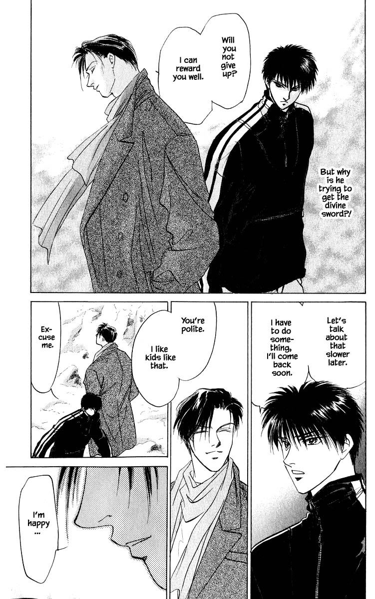 Yakumo Tatsu Chapter 15.3 page 6 - Chapter 15.3