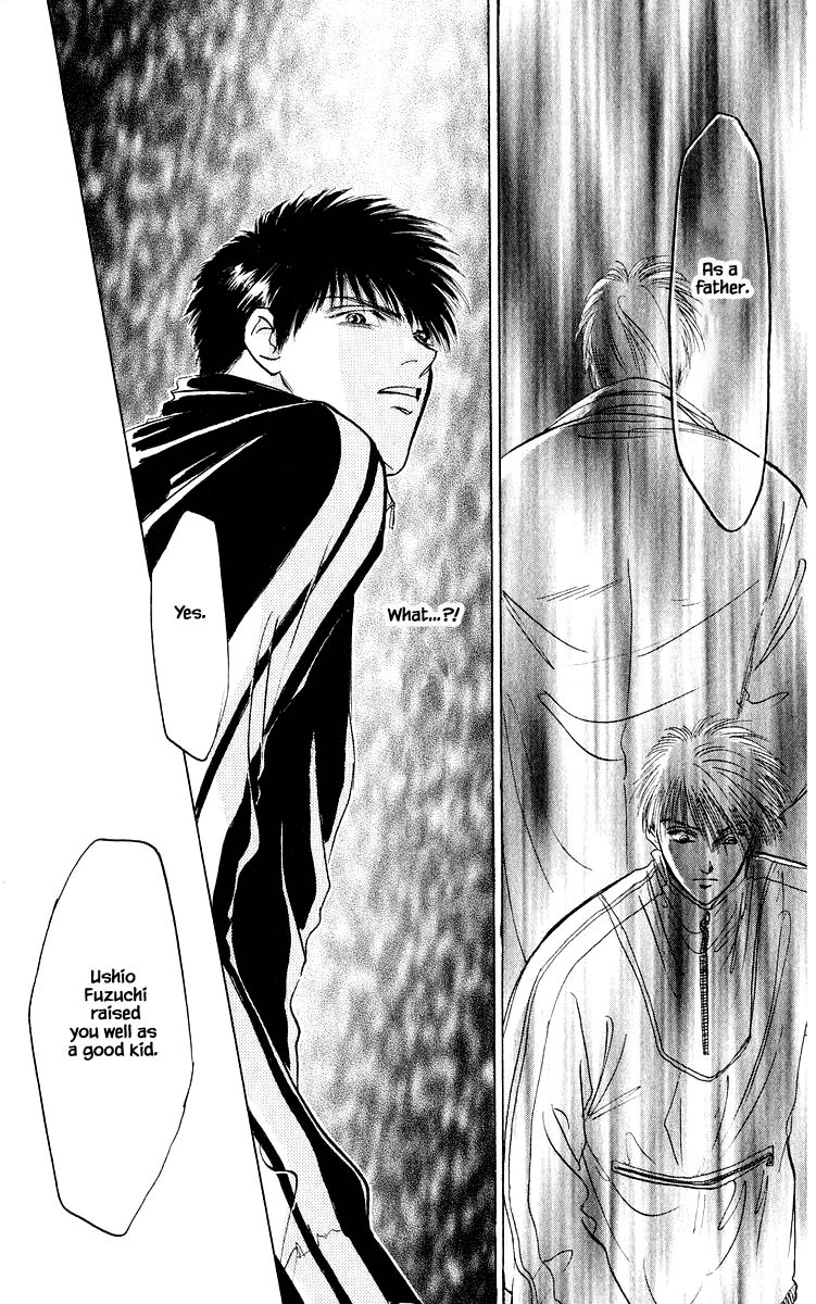 Yakumo Tatsu Chapter 15.3 page 7 - Chapter 15.3