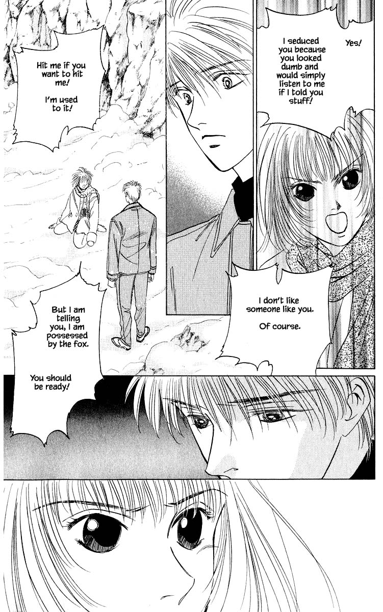 Yakumo Tatsu Chapter 16.1 page 14 - Chapter 16.1
