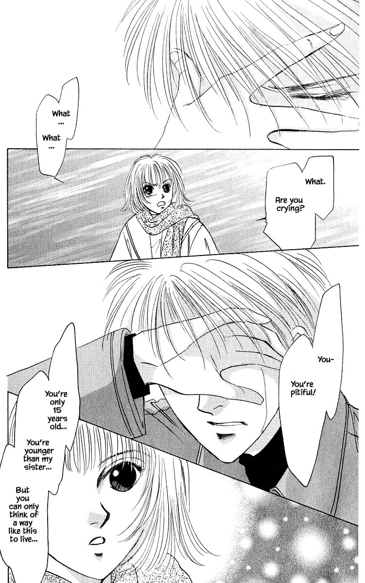 Yakumo Tatsu Chapter 16.1 page 15 - Chapter 16.1