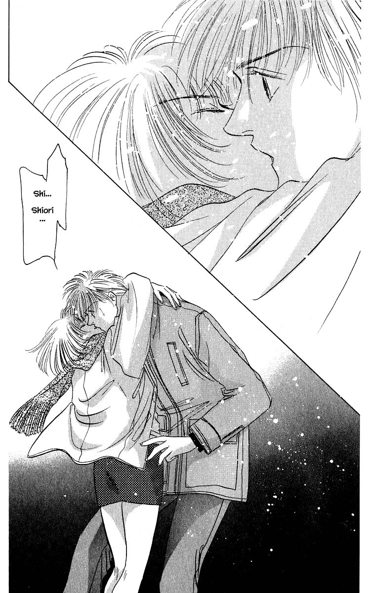 Yakumo Tatsu Chapter 16.1 page 2 - Chapter 16.1