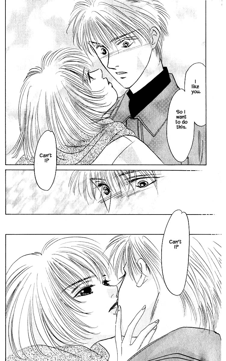 Yakumo Tatsu Chapter 16.1 page 4 - Chapter 16.1