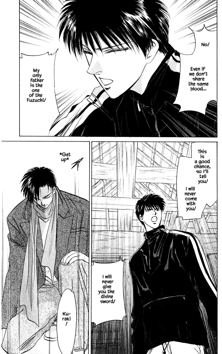 Yakumo Tatsu Chapter 16.2 page 10 - Chapter 16.2