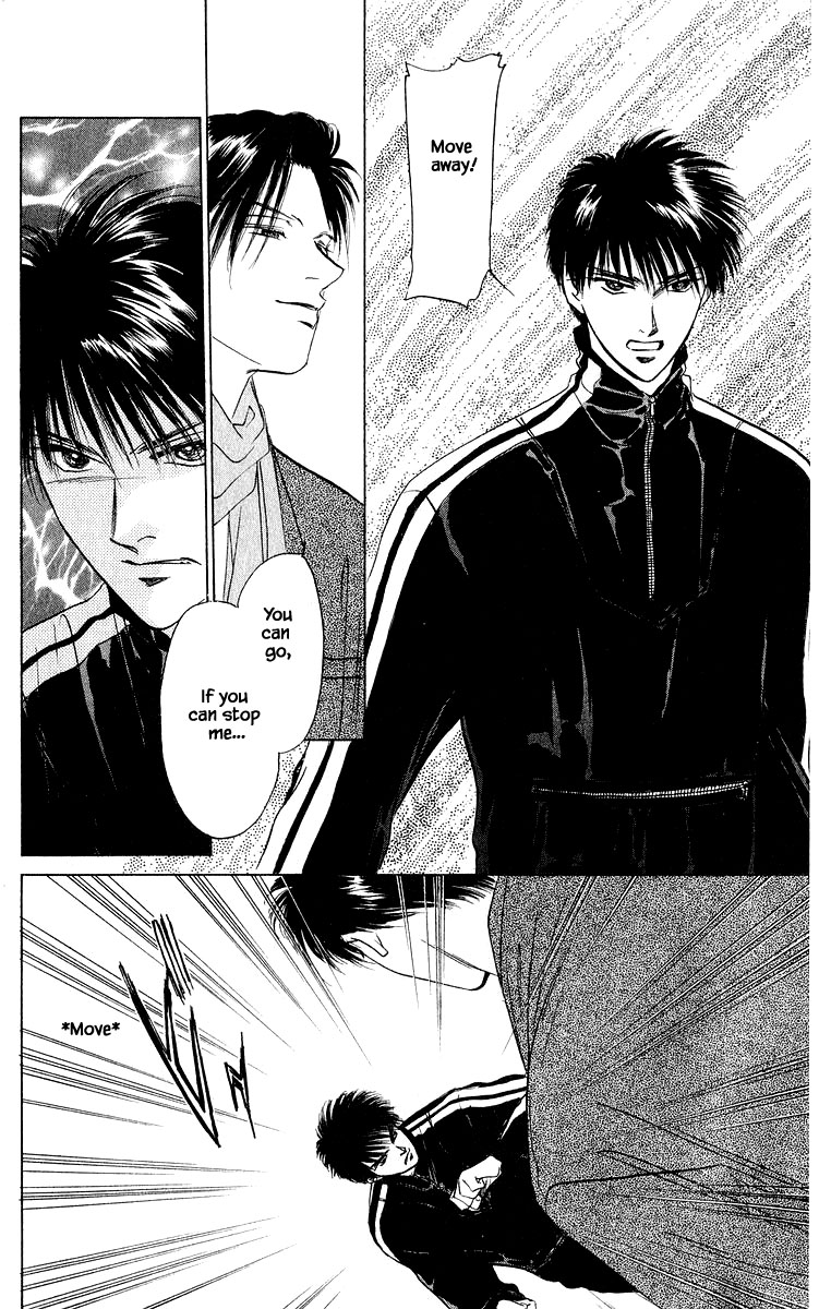 Yakumo Tatsu Chapter 16.2 page 13 - Chapter 16.2