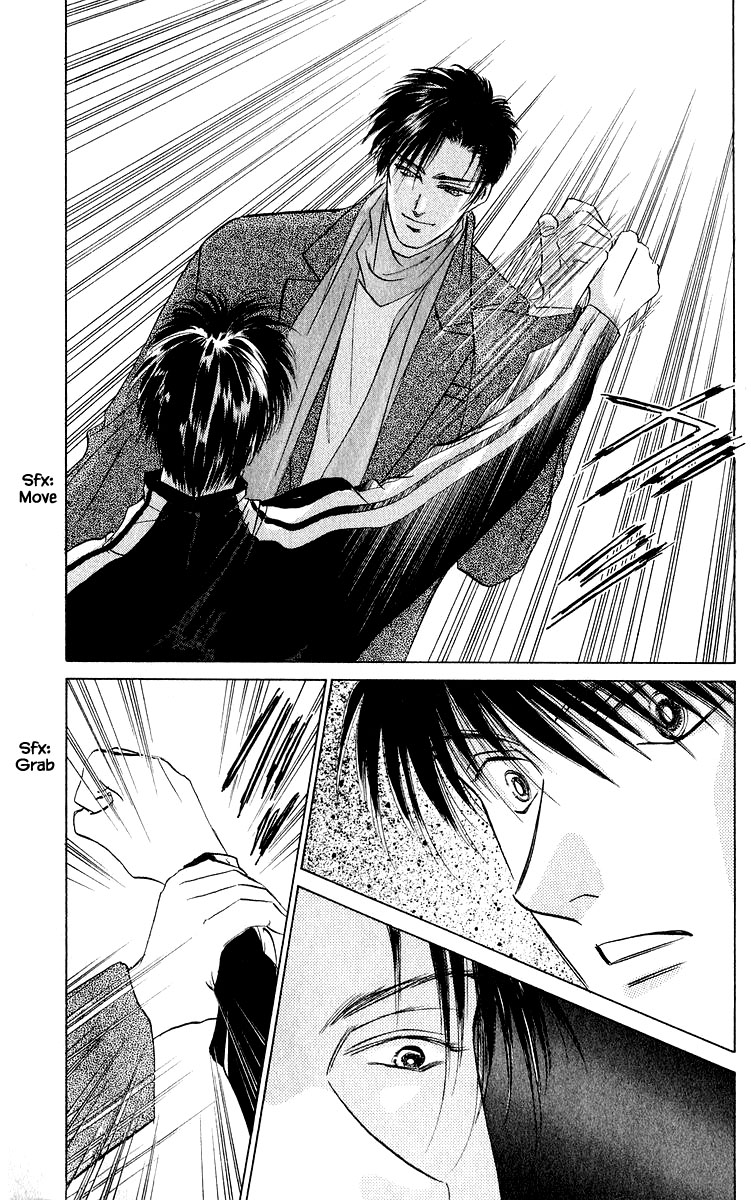 Yakumo Tatsu Chapter 16.2 page 14 - Chapter 16.2