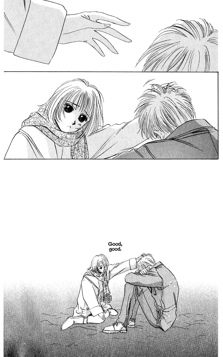 Yakumo Tatsu Chapter 16.2 page 2 - Chapter 16.2