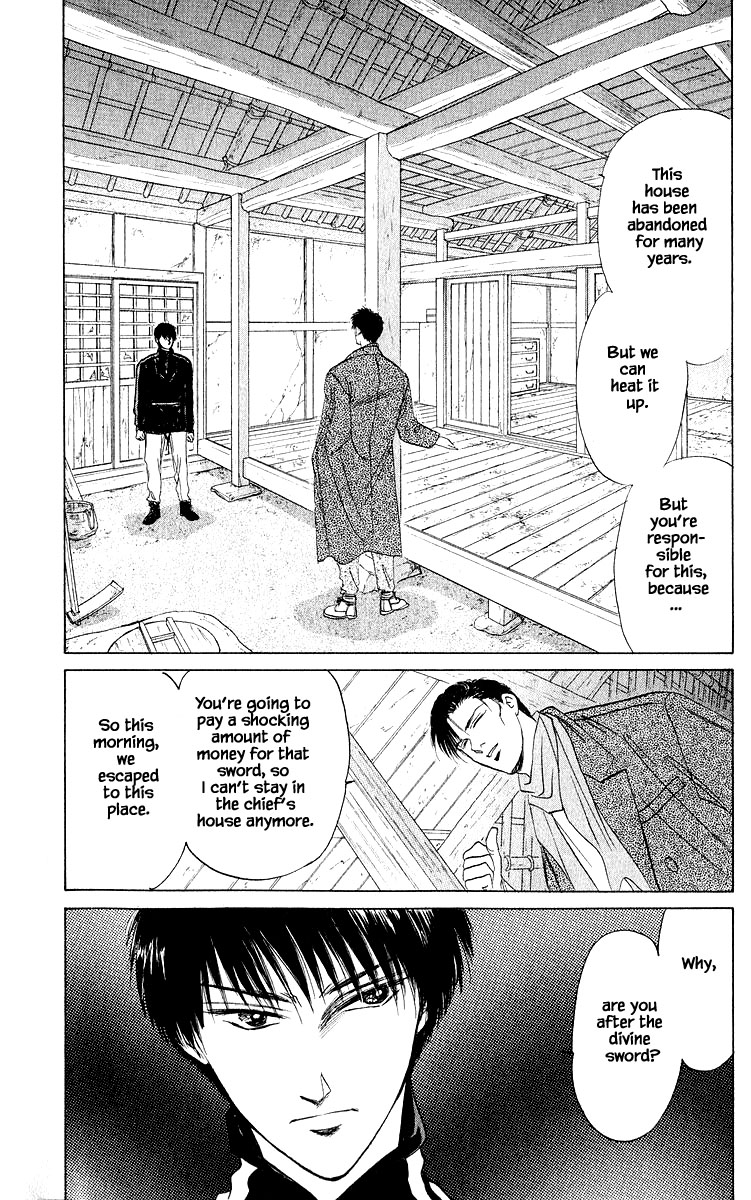 Yakumo Tatsu Chapter 16.2 page 4 - Chapter 16.2