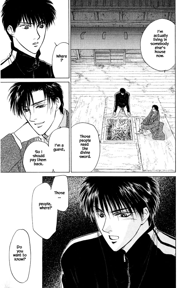Yakumo Tatsu Chapter 16.2 page 6 - Chapter 16.2